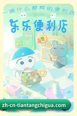 技术壁垒突破 - 建立最高级别的防查水表加密机制，有效拦截资本公关删帖，让每一份实锤都能被永久存档。